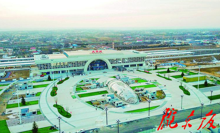 【高鐵來了】全線新建最大站點慶陽站：高標(biāo)準(zhǔn)、智慧化的綜合樞紐！