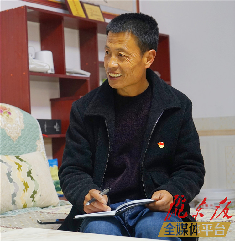 【脫貧攻堅我來見證】路萬軍：吳家岔村是我的家，我有責(zé)任讓“她”變得更好