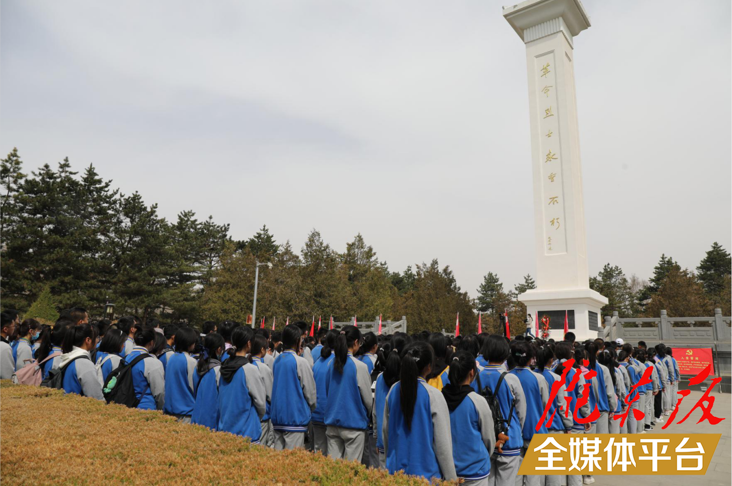 向建黨百年獻(xiàn)禮！慶陽一中把黨史教育課搬到紅色革命圣地~