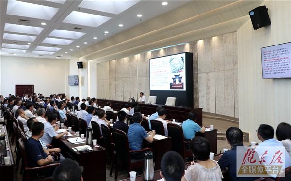 贠建民為市委各部門黨員講黨課時(shí)強(qiáng)調(diào) 繼續(xù)弘揚(yáng)光榮傳統(tǒng)賡續(xù)紅色血脈 忠誠奉獻(xiàn)努力推動(dòng)老區(qū)振興發(fā)展