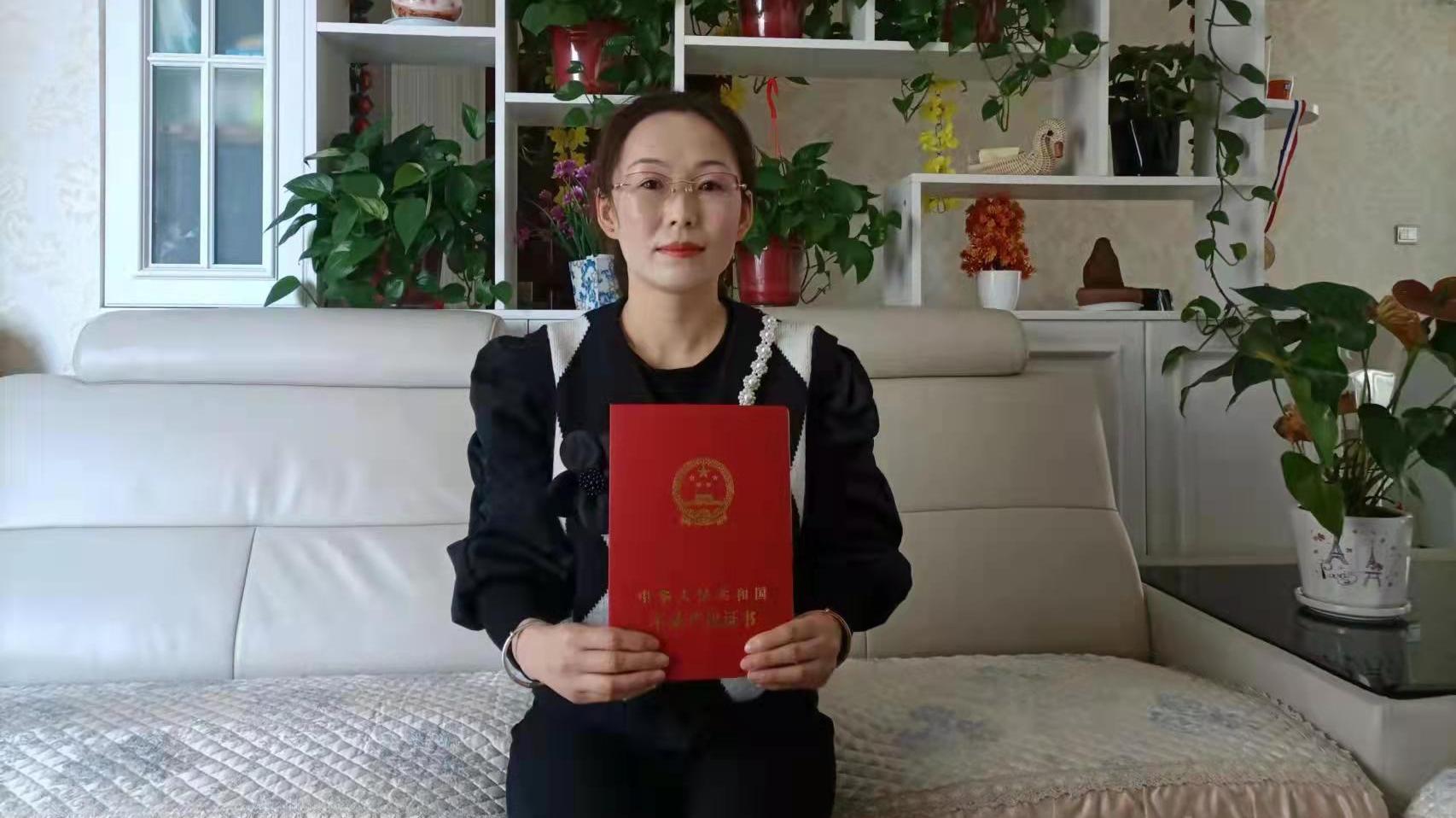 【第一眼】容缺辦！西峰區(qū)杏苑小區(qū)52戶住戶具備不動產(chǎn)證申領(lǐng)條件