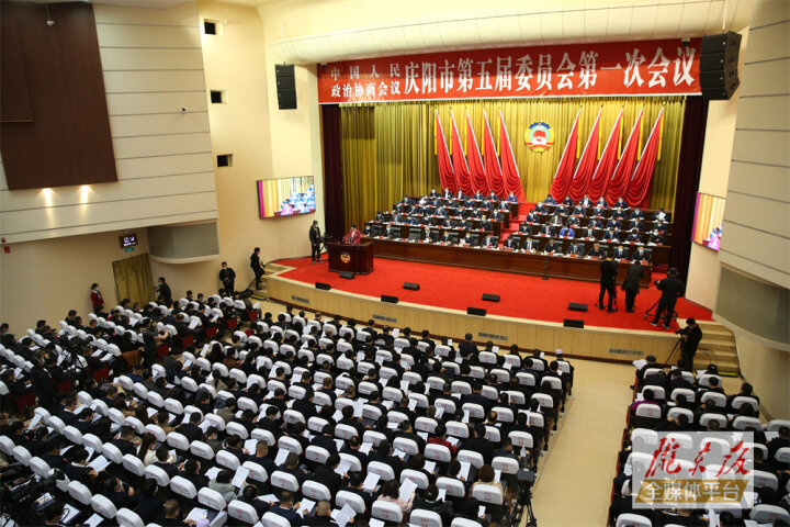 【市兩會視頻海報】五年來，政協(xié)工作提質(zhì)增效，為慶陽高質(zhì)量發(fā)展作出了積極貢獻(xiàn)