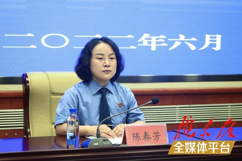慶陽市人民檢察院黨組成員、副檢察長陳春芳