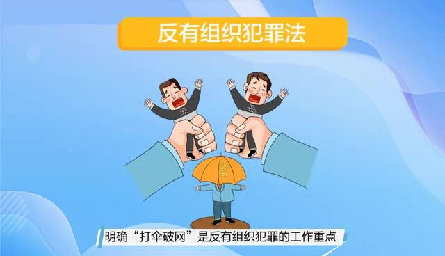 【MG動(dòng)畫】這份防汛自救小知識(shí)請(qǐng)收好！