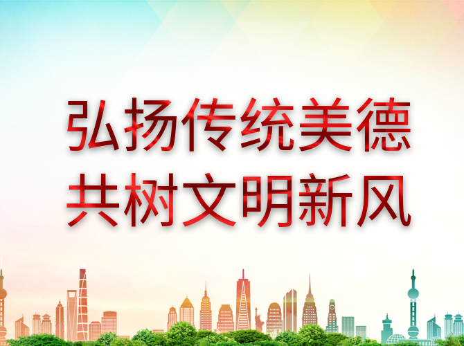 美滿(mǎn)姻緣莫用彩禮丈量