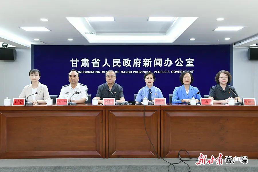 【法治慶陽】慶陽法院兩案例入選“全省依法懲治拒不執(zhí)行判決、裁定罪典型案例”