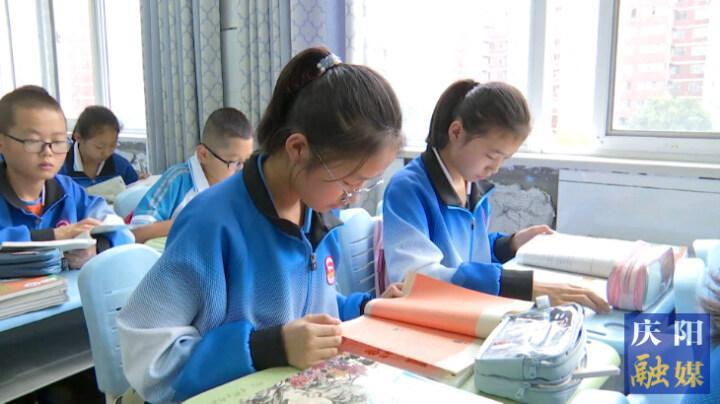 慶陽市各中小學校迎來秋季開學！