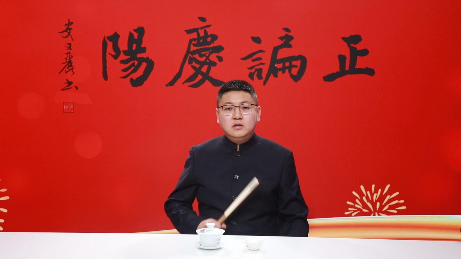 【正諞慶陽】歡迎您關(guān)注岐黃文化論壇，聽岐伯的故事，品《黃帝內(nèi)經(jīng)》中博大精深的中醫(yī)院文化。