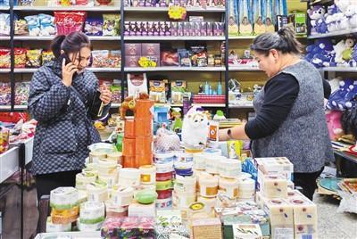 “中國總是給人驚喜，這是個(gè)積極信號(hào)”（國際論道）