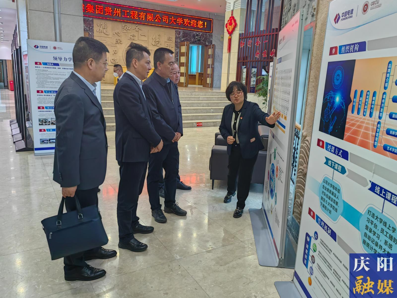 簽約金額60億元！2023年慶陽(yáng)市國(guó)資國(guó)企系統(tǒng)招商引資工作成效顯著