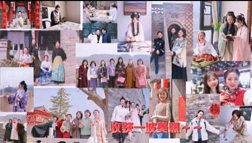 【第一眼】熱辣滾燙！共赴三八婦女節(jié)——市委宣傳部、市委統(tǒng)戰(zhàn)部、市融媒體中心女職工攜手共慶“三八”國際勞動(dòng)?jì)D女節(jié)