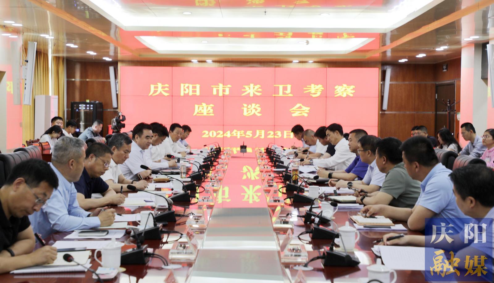 黃澤元帶隊赴寧夏中衛(wèi)考察學習“東數(shù)西算”工程建設及數(shù)字經(jīng)濟發(fā)展工作