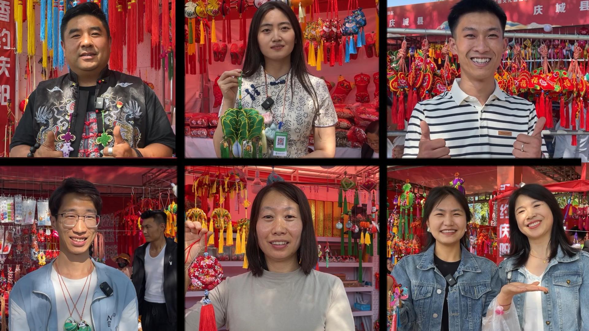 第十九屆慶陽香包民俗文化節(jié)，期待值拉滿！
