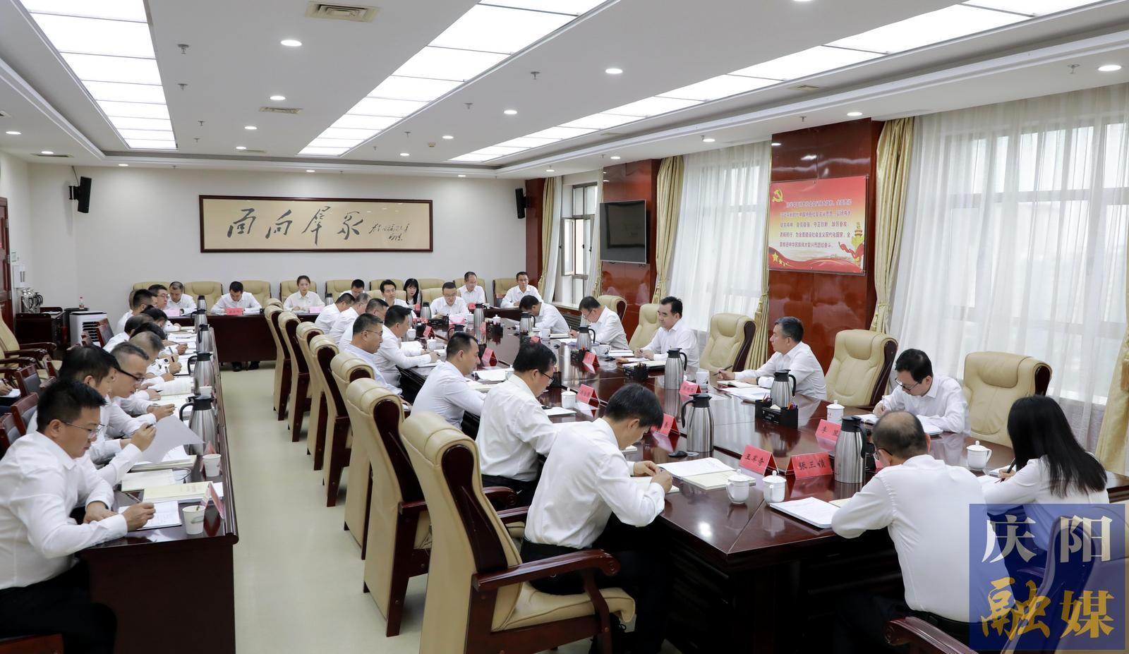 黃澤元在市委辦公室黨總支講專題黨課 勉勵(lì)全體黨員在知紀(jì)明紀(jì)上下功夫，在增強(qiáng)自覺上常修煉，在工作質(zhì)量上見實(shí)效，切實(shí)把黨紀(jì)學(xué)習(xí)教育成效轉(zhuǎn)化為擔(dān)當(dāng)作為、干事創(chuàng)業(yè)的強(qiáng)大動(dòng)力