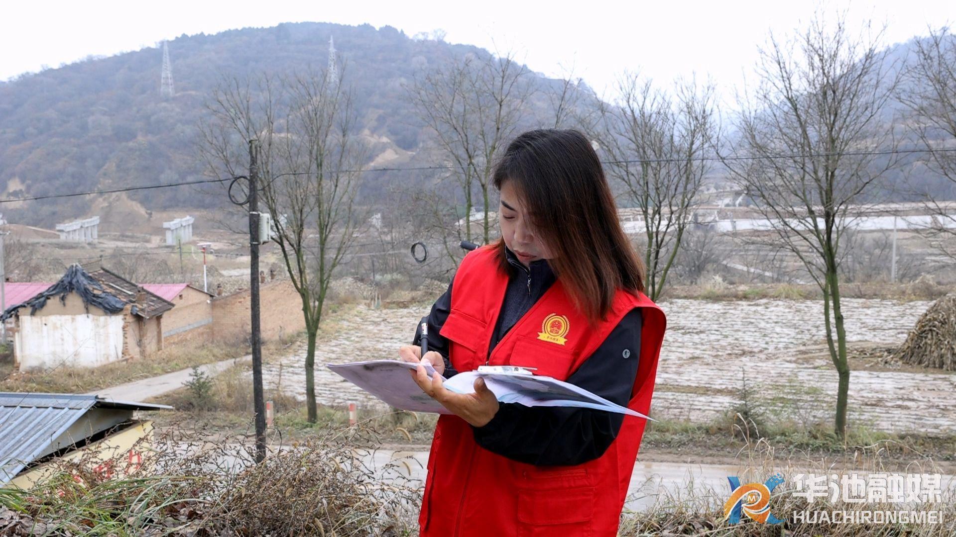 華池縣山莊鄉(xiāng)：網(wǎng)格員讓幸?！皾M格”