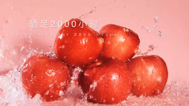 慶陽(yáng)蘋果最“炫”的宣傳片！