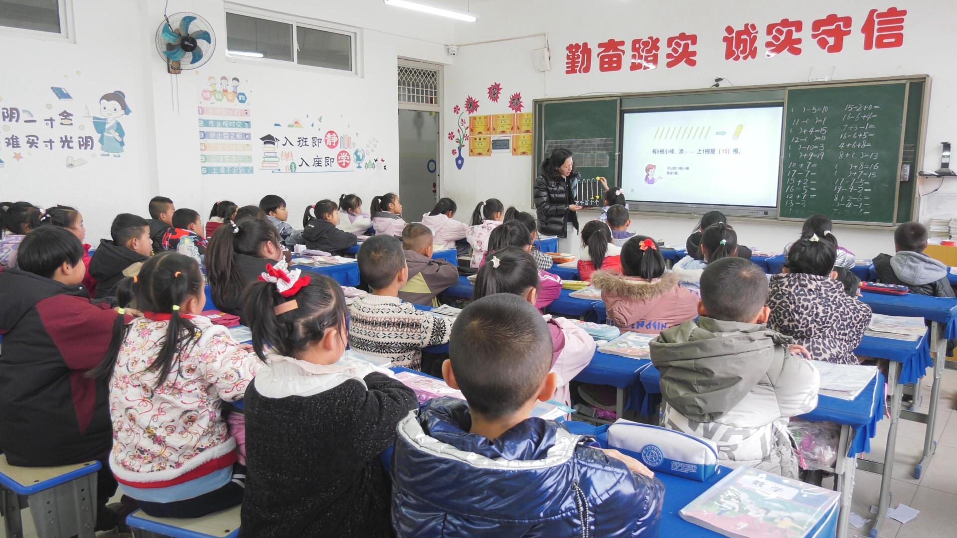李惠：支教之路，愛心與責(zé)任同行