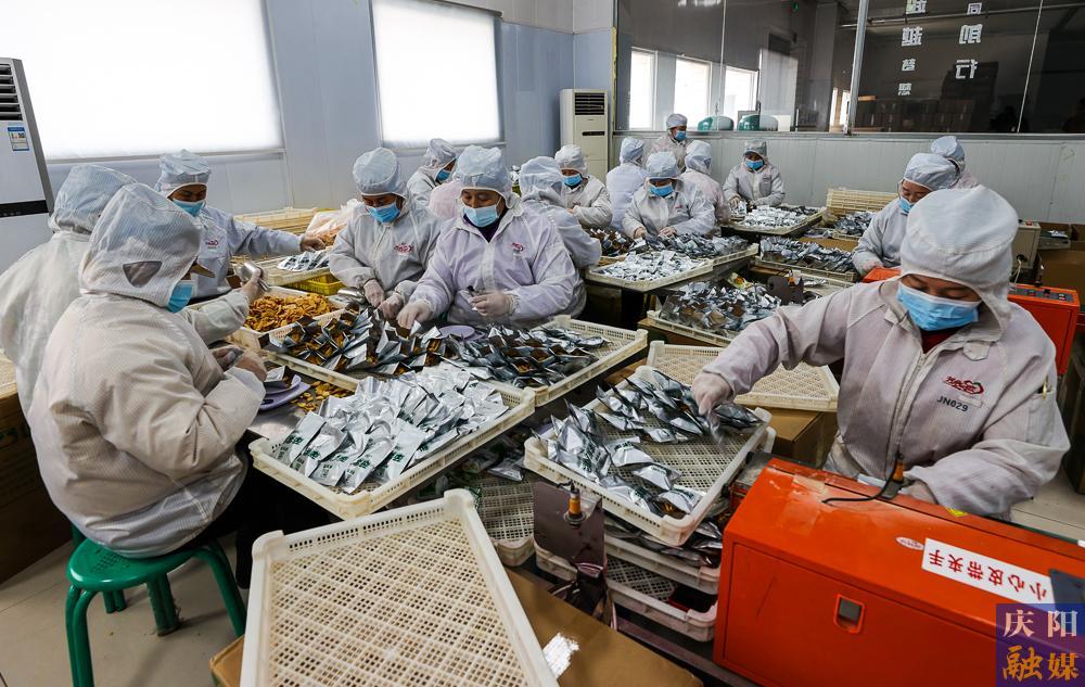 【攝影報道】正寧縣金牛實業(yè)復工復產(chǎn)，沖刺“開門紅”