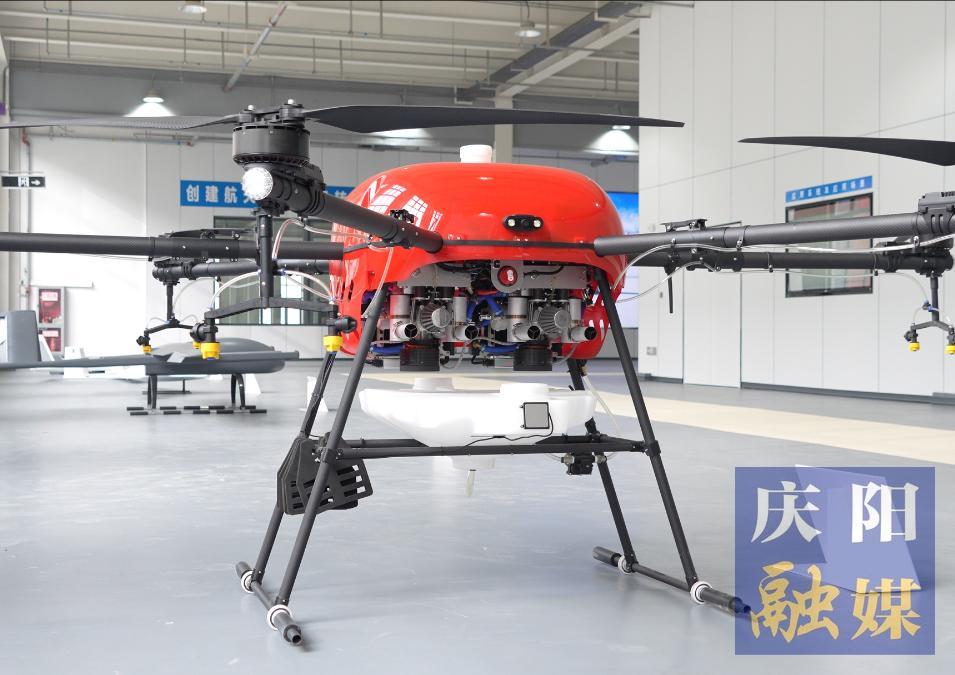 ?2025數(shù)字中國創(chuàng)新大賽·低空經(jīng)濟(jì)賽道（慶陽）報(bào)名啟動(dòng)！