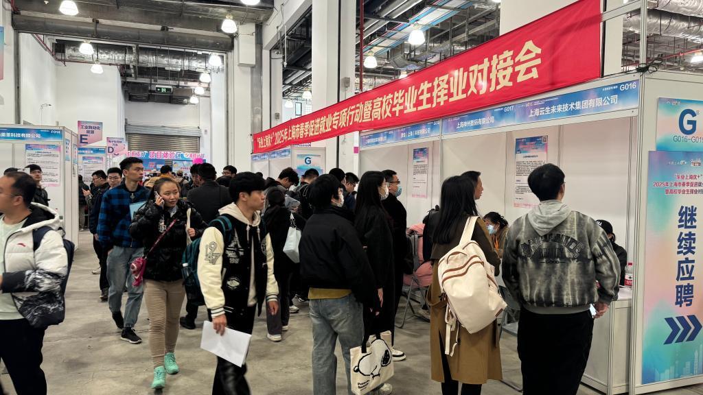 上海：人工智能行業(yè)火熱，為招聘市場(chǎng)注入“暖意”