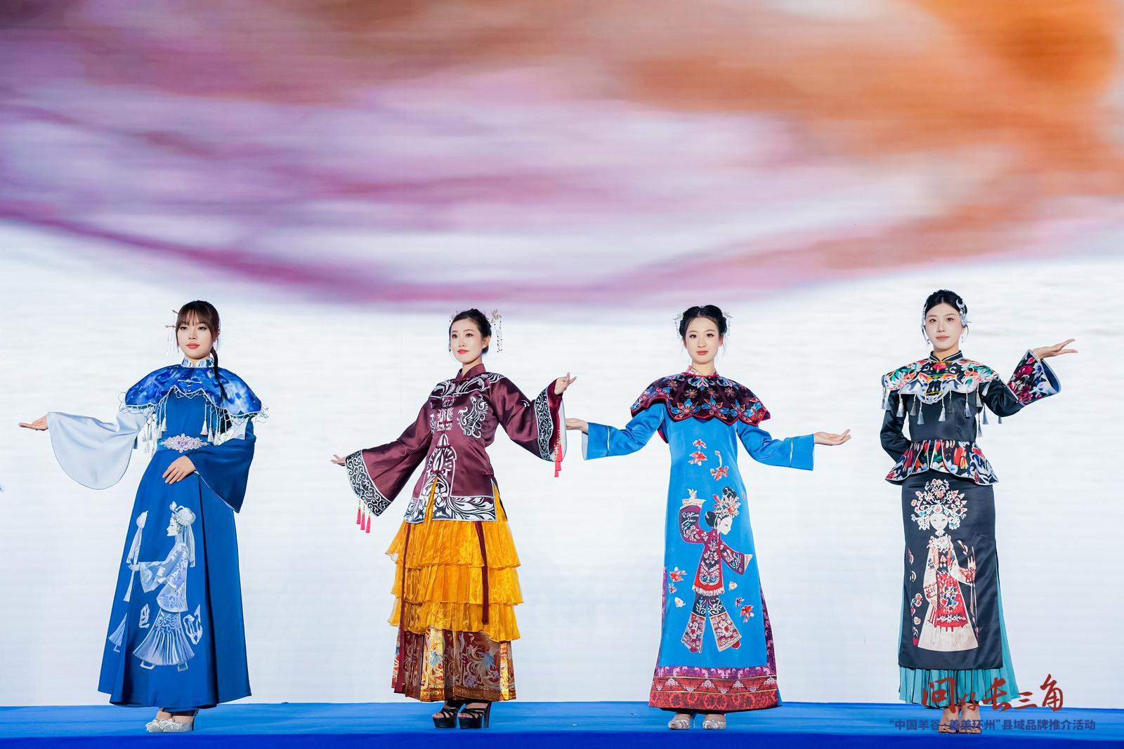 【攝影報(bào)道】環(huán)縣非遺皮影創(chuàng)新演繹！皮影服飾首秀莫干山