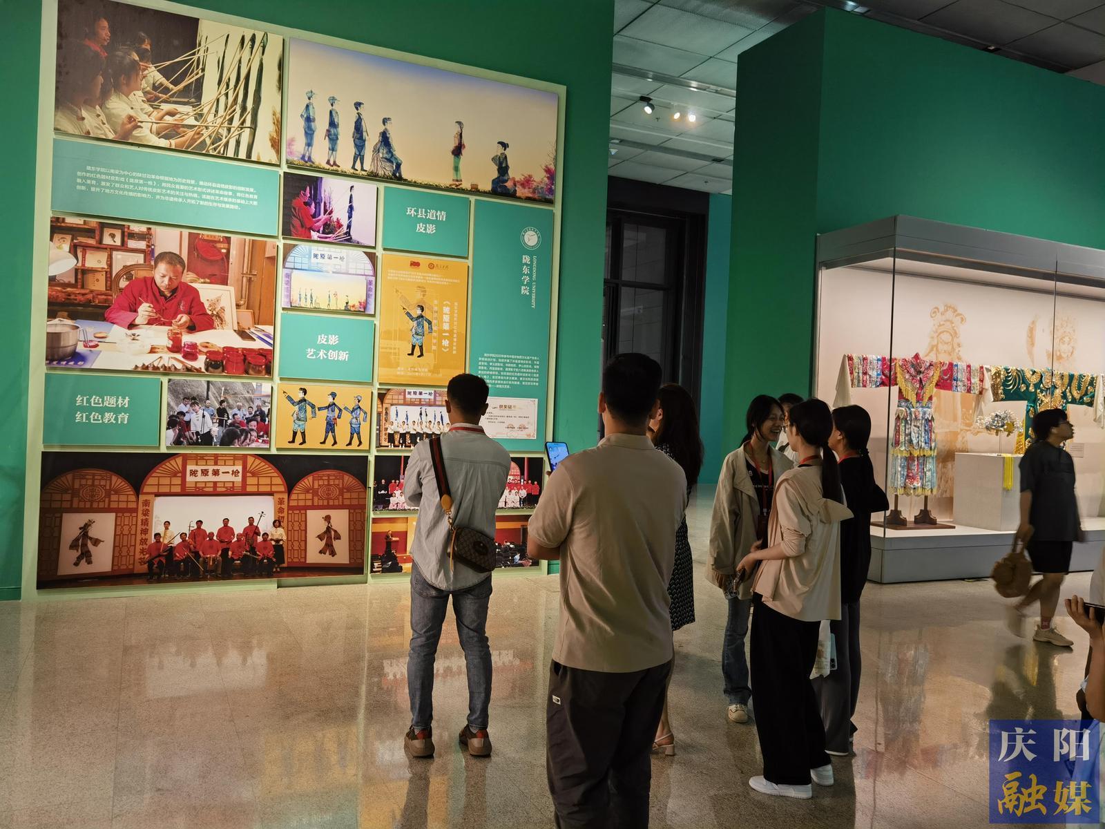 隴東學院非遺研培成果亮相中國非物質文化遺產(chǎn)館