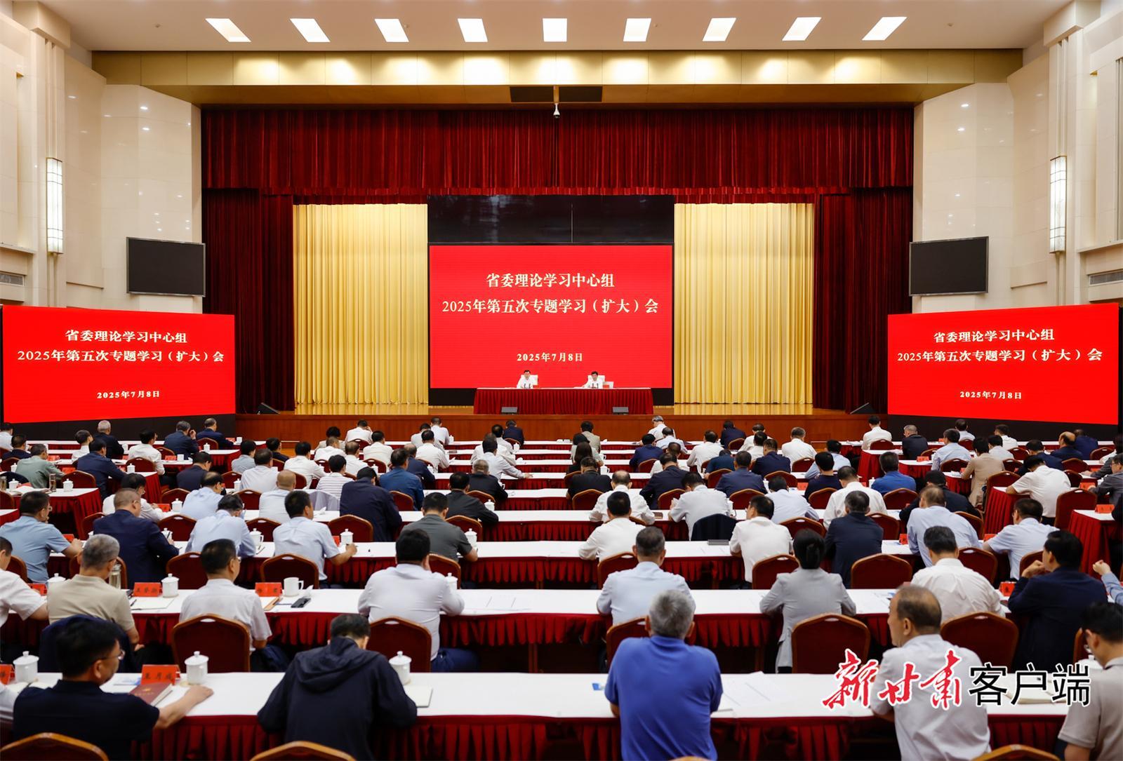 胡昌升在省委理論學(xué)習(xí)中心組專題學(xué)習(xí)（擴(kuò)大）會上強(qiáng)調(diào)：不斷鑄牢中華民族共同體意識 匯聚起加快全省高質(zhì)量發(fā)展的強(qiáng)大合力 任振鶴莊國泰參加