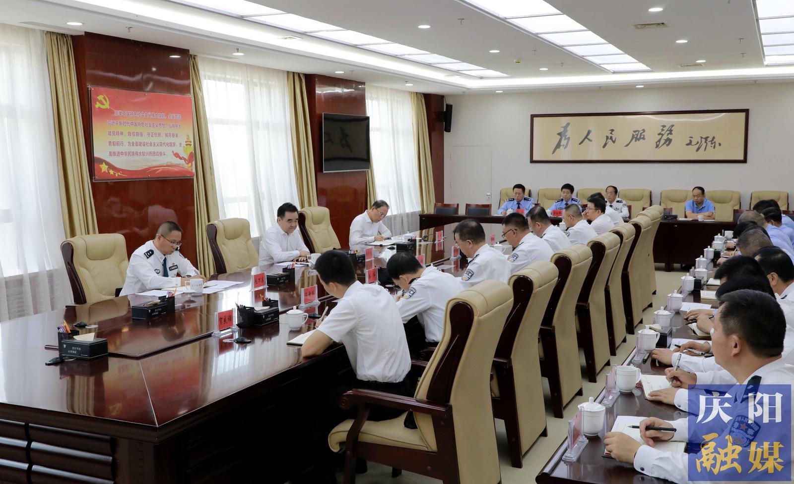 黃澤元與市公安局新任職干部集體談話時強調(diào) 全力以赴履行好黨和人民賦予的職責(zé)使命 更好為慶陽經(jīng)濟社會高質(zhì)量發(fā)展保駕護航