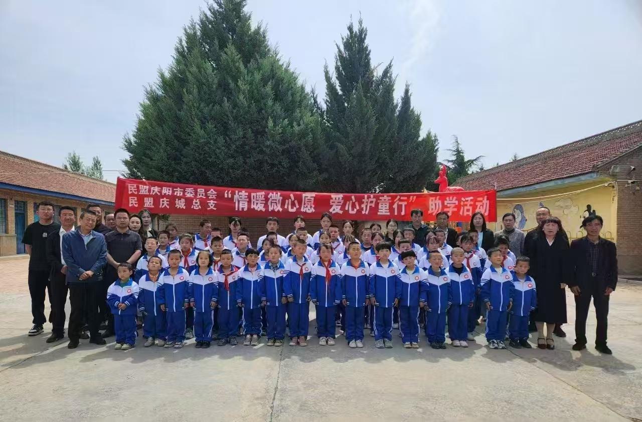慶陽(yáng)市政協(xié)民盟界委員工作室：多元賦能“五用室” 民生服務(wù)“不打烊”