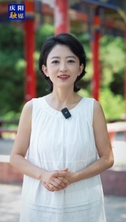 慶陽系列故事｜您知道嗎？甘肅這地界兒藏著個有意思的事兒——平?jīng)鲇凶轻忌矫鹛煜?，可慶陽怎么就冒出來個小崆峒？這倆地兒到底什么淵源？一起來聽聽～