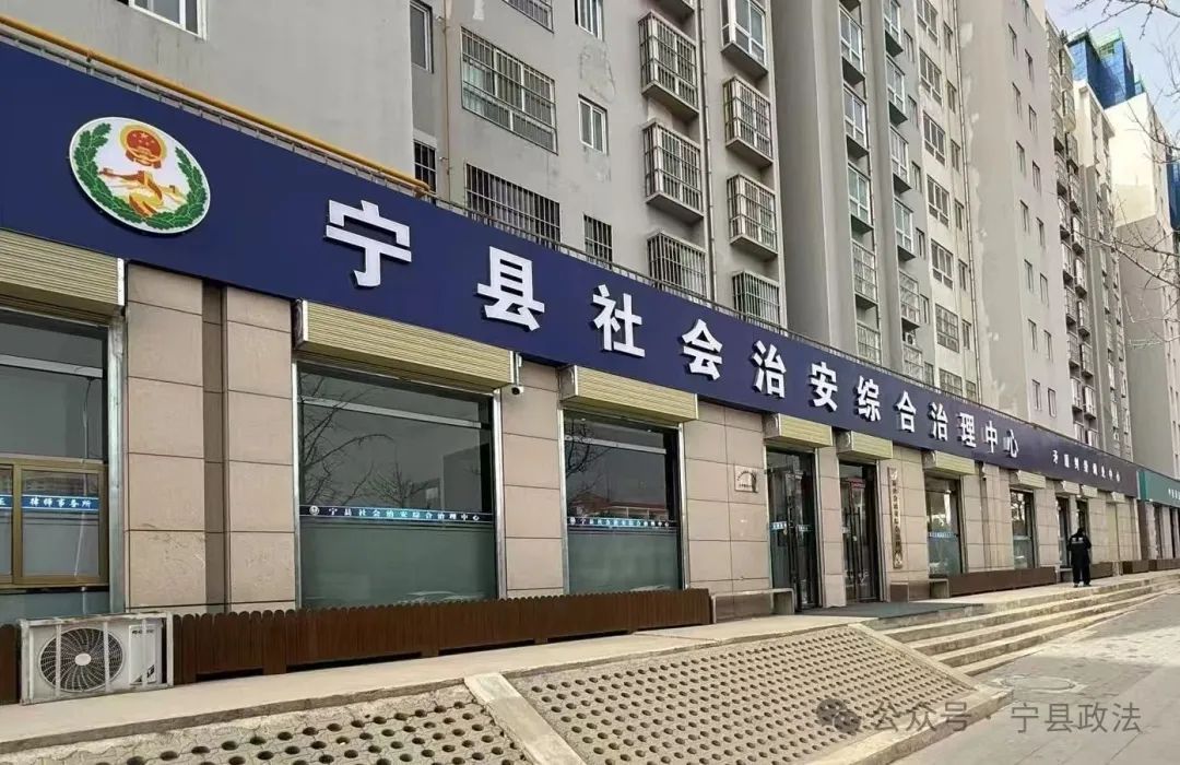 【法治慶陽(yáng)】九載討薪路 一月解民憂——寧縣綜治中心成功幫助七旬老人要回辛苦錢