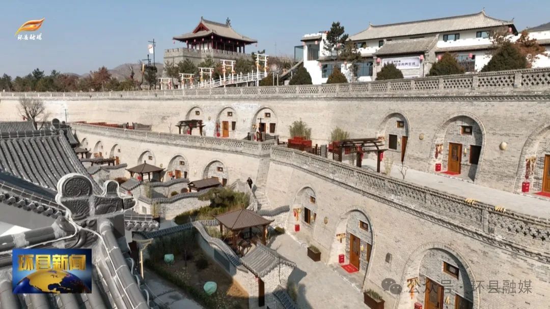 環(huán)縣：新業(yè)態(tài)激活文旅新動(dòng)能 新場(chǎng)景豐富游客新體驗(yàn)