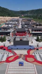 8月1日盛大開園！長征國家文化公園南梁革命根據(jù)地核心展示園 搶先看！